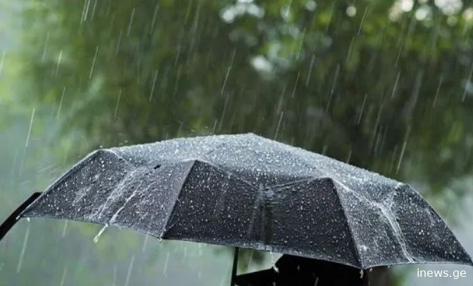 თუ ჯერ მზად არ ხართ, ახლავე მოემზადეთ - სინოპტიკოსები მოსალოდნელი ამინდის შესახებ გვაფრთხილებენ