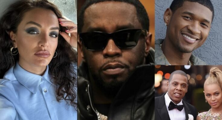 ნინი შერმადინი: “გადარჩენილი ვარ “ჰოლივუდის“ ვარსკვლავობას..აქამდე ვოცნებობდი და ეს ოცნებაც დამენგრა…ეს რა ვნახე და წავიკითხე, ბინძურიცაა და ბინძურიც..ყველაზე სუფთა შოუ-ბიზნესი გვქონია ქართველებს, დავაფასოთ“