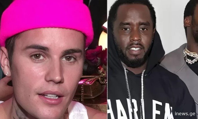 “ჩემმა ოჯახმა გამყიდა… როცა პი დიდისთან ვიყავი, მე გამიკეთებია ისეთი რამეები..” – ჯასტინ ბიბერის აღიარება