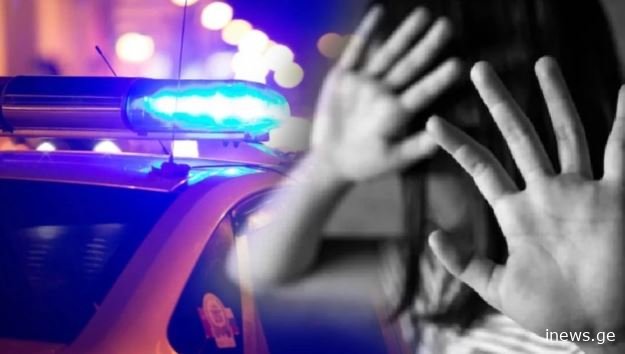 რა ინფორმაცია ვრცელდება ზუგდიდში მომხდარ შემზარავ დანაშაულზე - ბაბუა 9 წლის გოგონაზე რამდენიმე თვის განმავლობაში ძალადობდა
