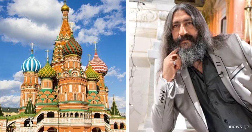 საშინელი წინასწარმეტყველება - ეს ელოდება მთლიანად რუსეთის ფედერაციას