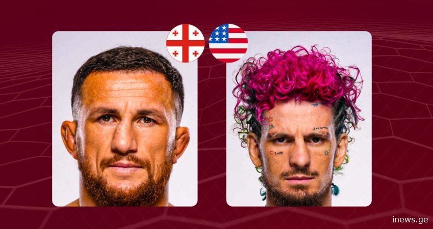 მერაბზე 10-ჯერ მეტი - ცნობილია, რა თანხა გამოიმუშავეს შონ ო'მალიმ და დვალიშვილთან საჩემპიონო ბრძოლაში