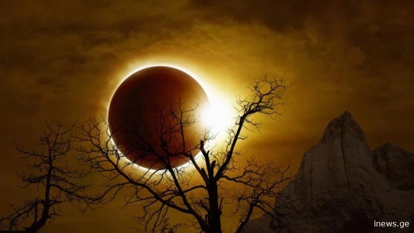 დღეს, 18 სექტემბერს, არავითარ შემთხვევაში არ გააკეთოთ ეს - რა უნდა გავაკეთოთ და რა არა, მთვარის დაბნელების პერიოდში