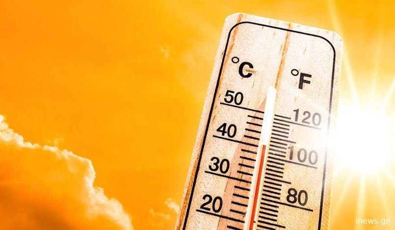 ტემპერატურა +38 გრადუსამდე მოიმატებს - ნახეთ, ამინდის განახლებული პროგნოზი