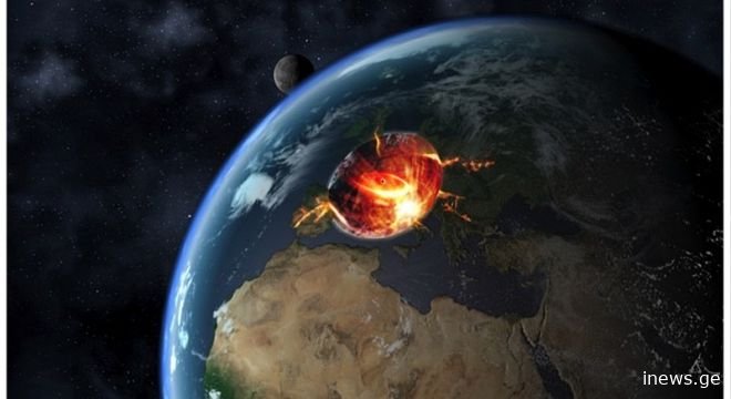 მეცნიერებმა დაასახელეს, როგორი იქნება ჩვენი საყაროს საბოლოო აღსასრული