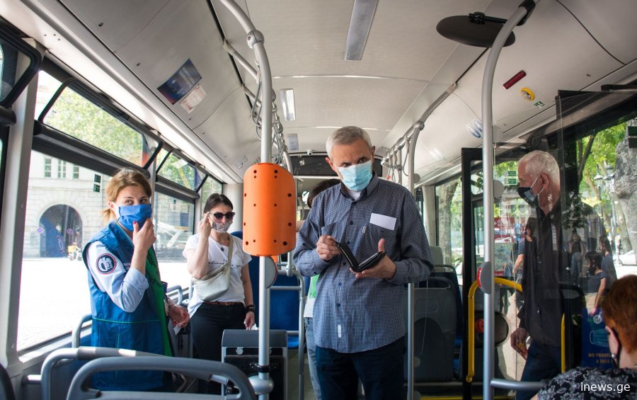 რამდენ ლარს შეადგენს კონტროლიორის საშუალო ანაზღაურება თბილისში?