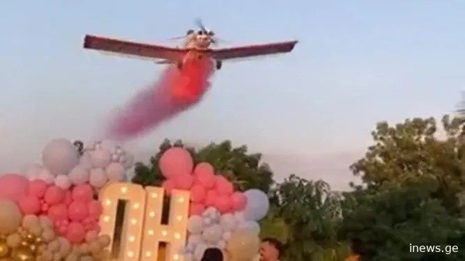 ტრაგედია ბავშვის სქესის გაგების ცერემონიაზე - ჩამოვარდა თვითმფრინავი, რასაც პილოტი ემსხვერპლა