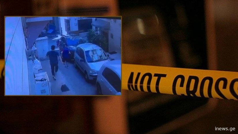 სტამბოლში მოკლული ქართველი ქალის ვინაობა ცნობილია - რას ჰყვება სასტუმროს ადმინისტრატორი, ვინც მკვლელს გაქცევის საშუალება არ მისცა