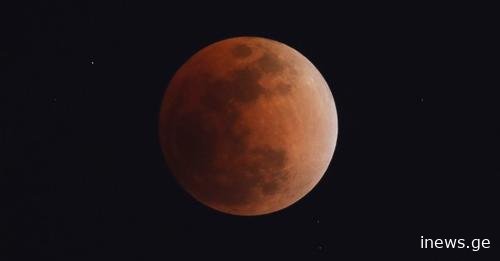 ზოდიაქოს 3 ნიშანი, რომლებსაც 17 ოქტომბრის სავსემთვარეობა განსაკუთრებულ იღბალს მოუტანს