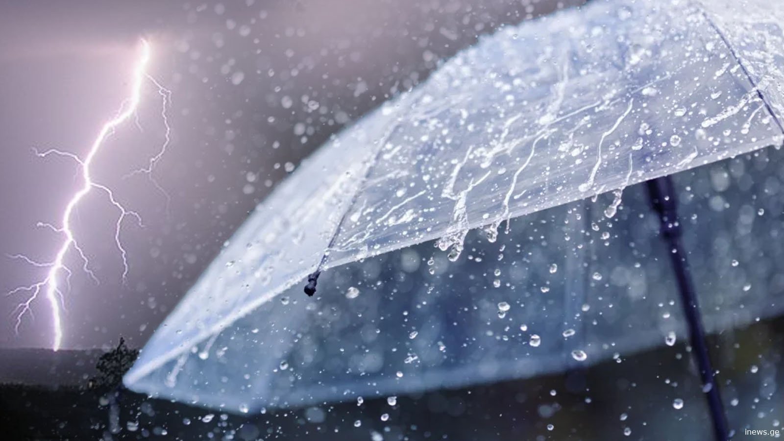 სათანადოდ მოემზადეთ - სინოპტიკოსები საქართველოში მოსალოდნელი ამინდის შესახებ გვაფრთხილებენ