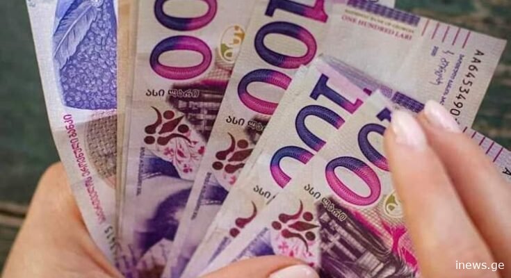 კახი კალაძე: “მივიღეთ გადაწყვეტილება, რომ ვალის ჩამოწერა მოხდეს”– ვრცელდება ყველასთვის სასიხარულო ინფორმაცია