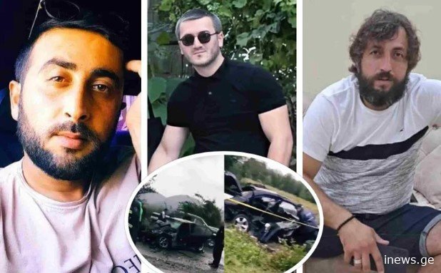 საშინლად წვიმდა, როცა მაღაზიაში ამბავი მოიტანეს, ავარია მოხდაო... გლოვაა რაიონში" - რას ჰყვებიან ჩოხატაურში ტრაგიკულად დაღუპულ ახალგაზრდებზე