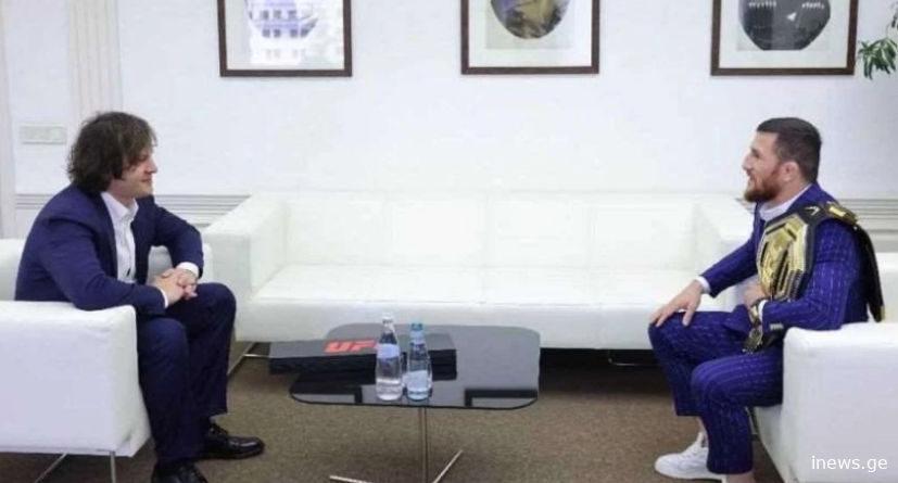 საქართველოს პრემიერ-მინისტრი UFC-ს ჩემპიონ მერაბ დვალიშვილს შეხვდა