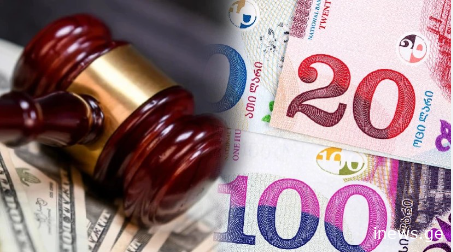 ჯარიმა 1000 და 3000 ლარი იქნება – მნიშვნელოვანი ინფორმაცია მოქალაქეებს