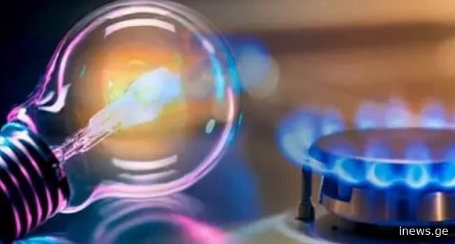 როდიდან და ვის დაუფინანსებს სახელმწიფო კომუნალურ გადასახადებს – დეტალები ტარიფების შესახებ