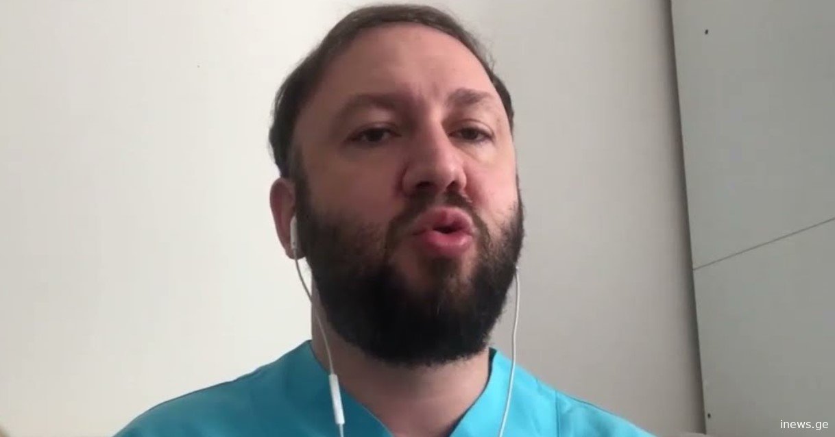 საყურადღებო მათთვისაა, გვექმუქრება თუ არა ახალი მომაკვდინებელი ვირუსი - ცნობილი ინფექციონისტის განცხადება