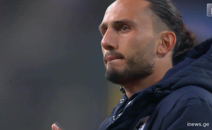 ცნობილია, რომელ შეხვედრებში ვერ დაეხმარება გიორგი ქოჩორაშვილი საქართველოს ნაკრებს