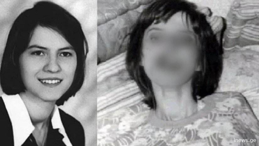 „ჩანაწერში, შემზარავი ხმები ისმის... მაგიდის ქვეშ შემძვრალი ორი დღე ძაღლივით ყეფდა“ - ანა ელიზაბეტ მიშელის გარდაცვალების საქმე