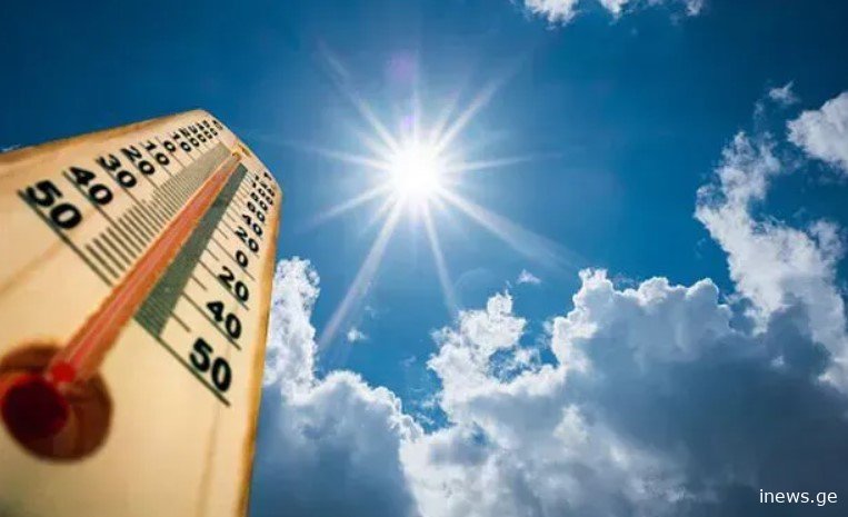 დროა, გათბობა ისევ გათიშოთ - სინოპტიკოსები საქართველოში მოსალოდნელი ამინდის შესახებ გვაფრთხილებენ