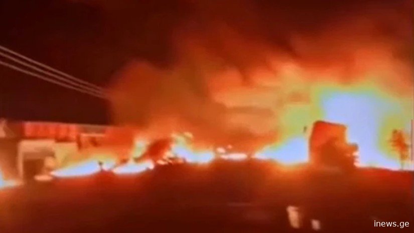 დაღუპულია, სულ მცირე, 147 ადამიანი, აფეთქდა ნავთომზიდი - სად მოხდა უბედური შემთხვევა