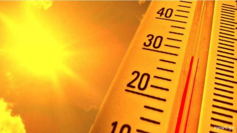 ნუთუ ზამთარი დიდ პატივს გვცემს - სინოპტიკოსები მოსალოდნელ ამინდზე ინფორმაციას ავრცელებენ