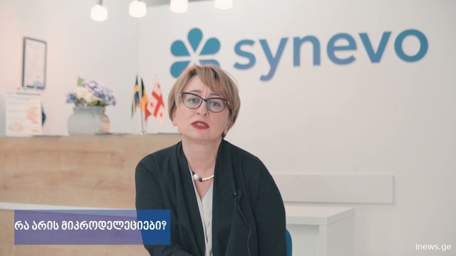 რამდენ თაობაზე გადადის ნათესაობა სამედიცინო თვალსაზრისით და რა ხდება, როდესაც ნათესავები ქორწინდებიან – გენეტიკოსის განმარტება