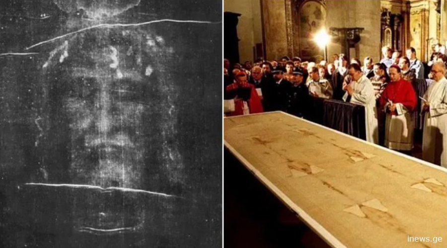 უახლესი ტექნოლოგიის გამოყენებით შეისწავლეს ტურინში გამოფენილი იესოს სუდარა - კვლევამ საოცარი რამ დაადგინა