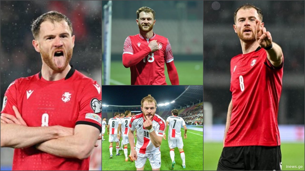 ბუდუ ზივზივაძე: ვეცდებით, ჯგუფში ვითარება გამოვასწოროთ