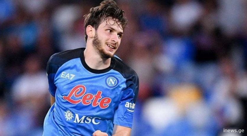 „ბარსას კვარა მოსწონს, თუმცა...“ - ბოლო ცნობები კატალონიიდან