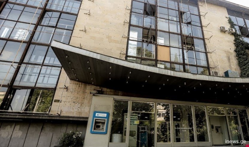 საქართველოს პირველი არხი განცხადებას ავრცელებს