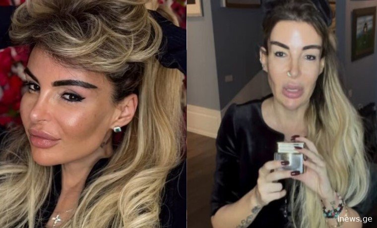 მისალოცი ამბავია - მაია ასათიანმა ყველასთვის სასიხარულო ინფორმაცია გაავრცელა