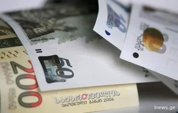 ნახეთ, ხართ თუ არა იმათ სიაში, ვინც 800, 1000 ან 1200 ლარიან დაფინანსებას მიიღებს
