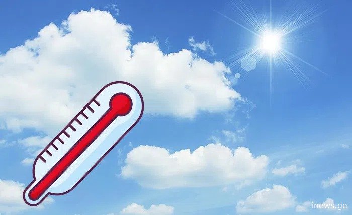 მალე ზღვაზე წასვლის ნებასაც ხომ არ მოგვცემენ - სინოპტიკოსები მოსალოდნელ ამინდზე ინფორმაციას ავრცელებენ