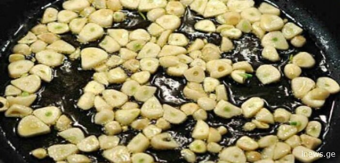 “საოცრება რომელიც ყველამ უნდა იცოდეს,შემწვარი ნიორი..” – ნახეთ რა დაემართება თქვენს ორგანიზმს 24 საათის განმავლობაში