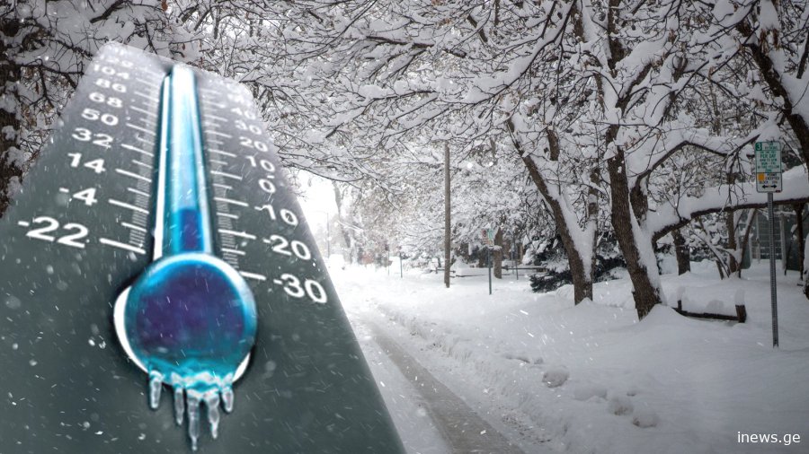 ეს მთელ ქვეყანაში მოხდება - სინოპტიკოსები მოსალოდნელ ამინდზე საგანგებოდ გვაფრთხილებენ