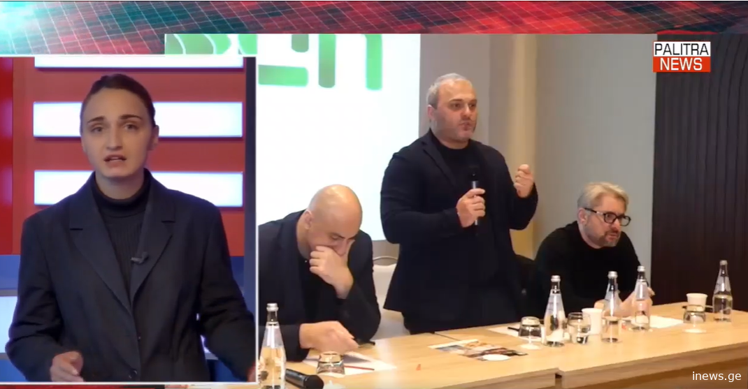 ხელისუფლების ოპონენტები ქვეყანაში ახალი არჩევნების დანიშვნისთვის ყველა მექანიზმის გამოყენებას გეგმავენ, უახლოეს მომავალში ოპოზიცია კარვების აქციასაც აანონსებს