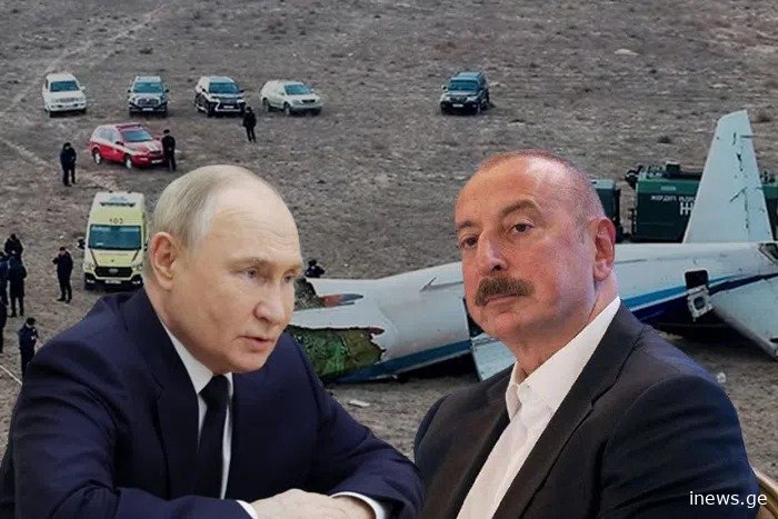 ვლადიმერ პუტინი შერცხვა და გამოაშკარავდა - რაში ამხილა ის ალიევმა და რა მოიმოქმედა აზერბაიჯანის პრეზიდენტმა კიდევ