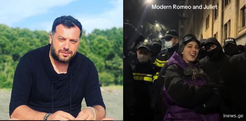 რას ამბობს პეტრე კოლხი მისი ქალიშვილის ვიდეოზე, რომელსაც 10 მილიონზე მეტი ნახვა აქვს