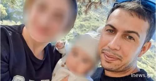 ვინ არის ავარიის შედეგად დაღუპული ახალგაზრდა: ახალციხეში მომხდარ შემთხვევას 2 ადამიანი ემსხვერპლა