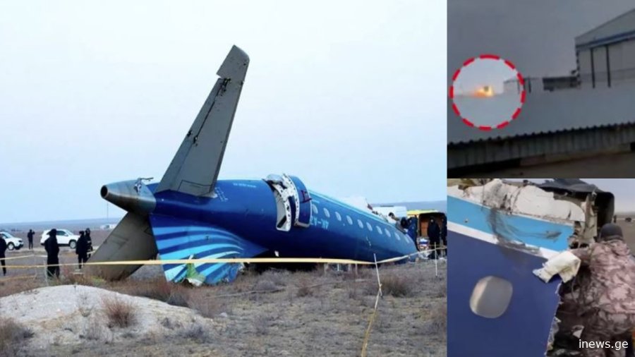 რუსების კვლავი დადასტურდა - ცნობილია, როგორ ჩამოვარდა აზერბაიჯანიდან მიმავალი თვითმფრინავი