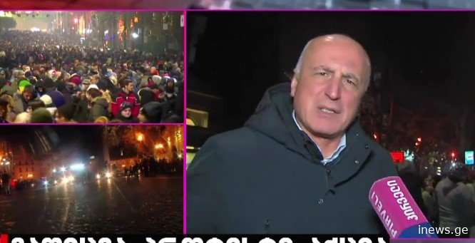 VIDEO: ვაიმე, ვაიმე, გონება დაკარგა, ვაიმე სასწრაფო - რა მოხდა ტვ პირველის პირდაპირ ეთერში