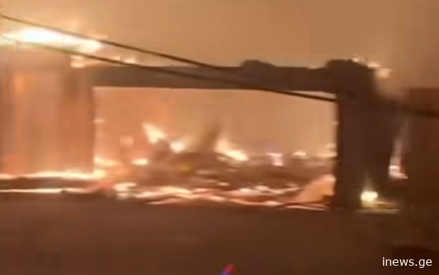 VIDEO: არ ნახული უბედურება კალიფორნიაში - 35 მილიონიანი სახლები იწვის