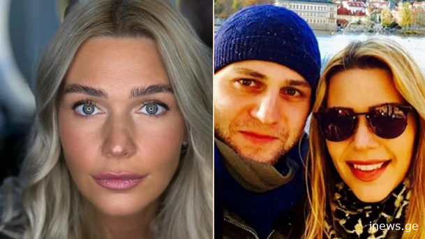 "მეორე ქმარი მაშინ გავიცანი, როცა პირველ ქმართან თაფლობის თვე მქონდა..."