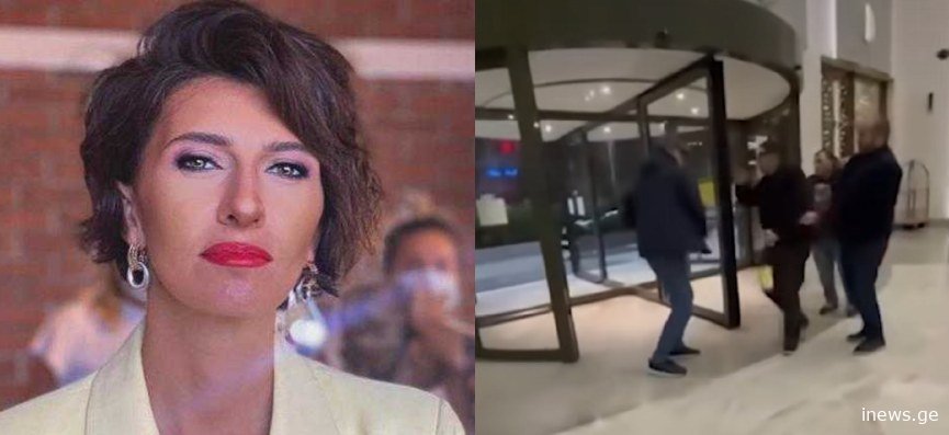 თუ ახლავე არ გაასაჯაროვებთ სრულ ჩანაწერს, თქვენი რეპუტაცია გაცამტვერდება“ - ვიკა ბუკია