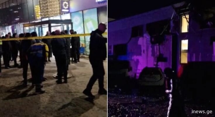 ვრცელდება ახალი ინფორმაცია ახალციხიდან,სადაც აფეთქება მოხდა!