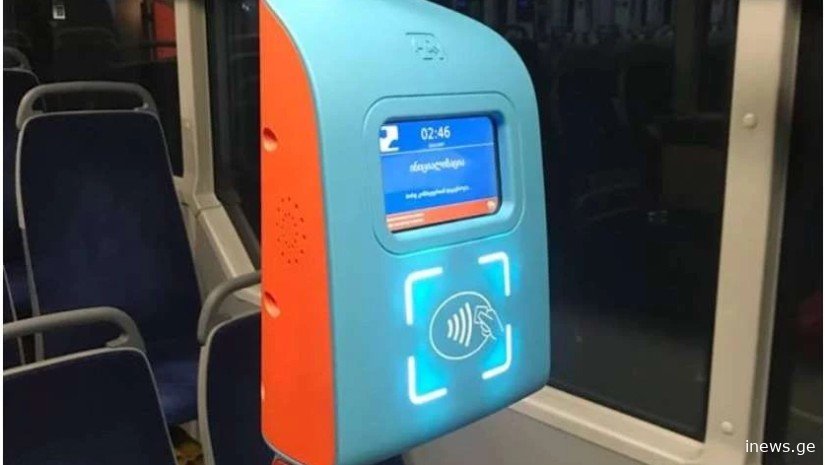 "არ ვიცით მასშტაბი" - სატრანსპორტო კომპანიაში ადასტურებენ, რომ გადახდის აპარატებიდან სხვადასხვა ხმა ისმის