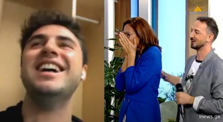 პირდაპირ ეთერში, თიკა ფაცაცია უზომოდ გაახარეს - რა სიურპრიზი გაუკეთა უფროსმა შვილმა თიკას
