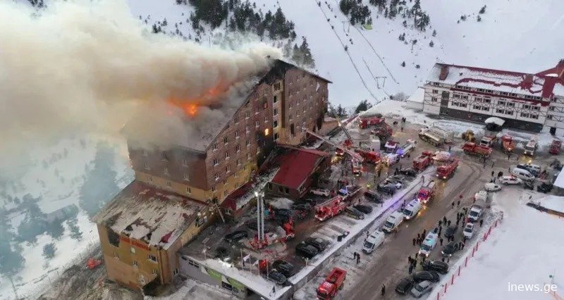 "ხალხი ყვიროდა, ზოგი ფანჯრებიდან თეთრეულით ცდილობდა ცეცხლისგან თავის დახსნას, ზოგმა გადახტომა სცადა“ -  თურქეთში, სასტუმროში გაჩენილ ხანძარს 66-მდე ადამიანი ემსხვერპლა