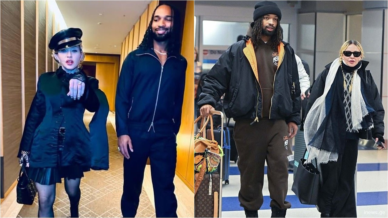 66 წლის მადონა მესამედ თხოვდება - ვინ არის მისი 28 წლის რჩეული