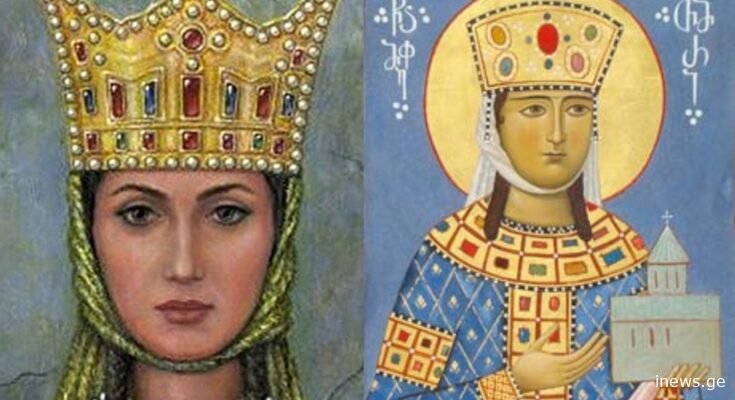 31 იანვარს თამარ მეფის ხსენების დღეს ვზეიმობთ!-ისტორია, საქართველოს პირველი ქალი მმართველი რომელსაც მეფეს უწოდებდნენ და არა დედოფალს!